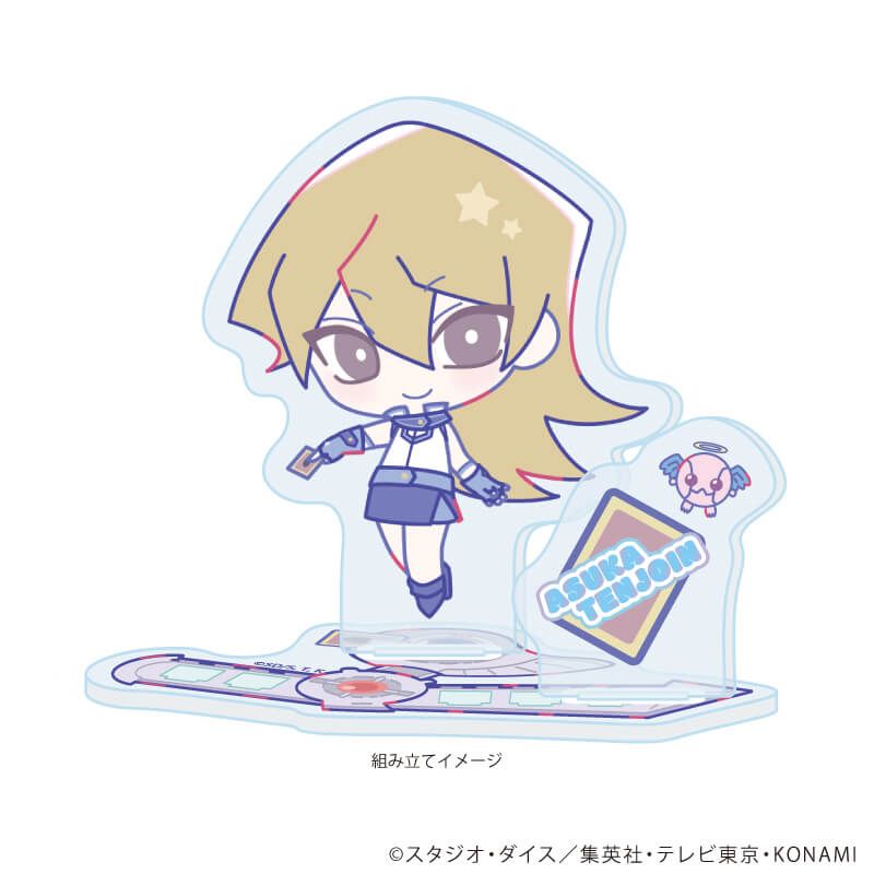 遊戯王GX サンリオコラボ 万丈目、明日香セット 遊☆戯☆王デュエルモンスターズGX』のサンリオデザイン