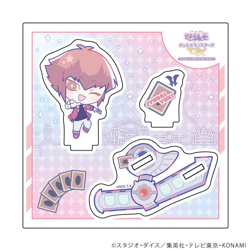 アクリルスタンドプレート「遊☆戯☆王デュエルモンスターズGX
