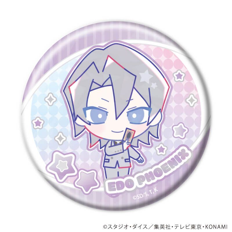 遊戯王 ホログラム缶バッジ 限定品 公式 アテム 12個 遊戯王 ホログラム缶バッジ 限定品 公式 ブラックマジシャン 12