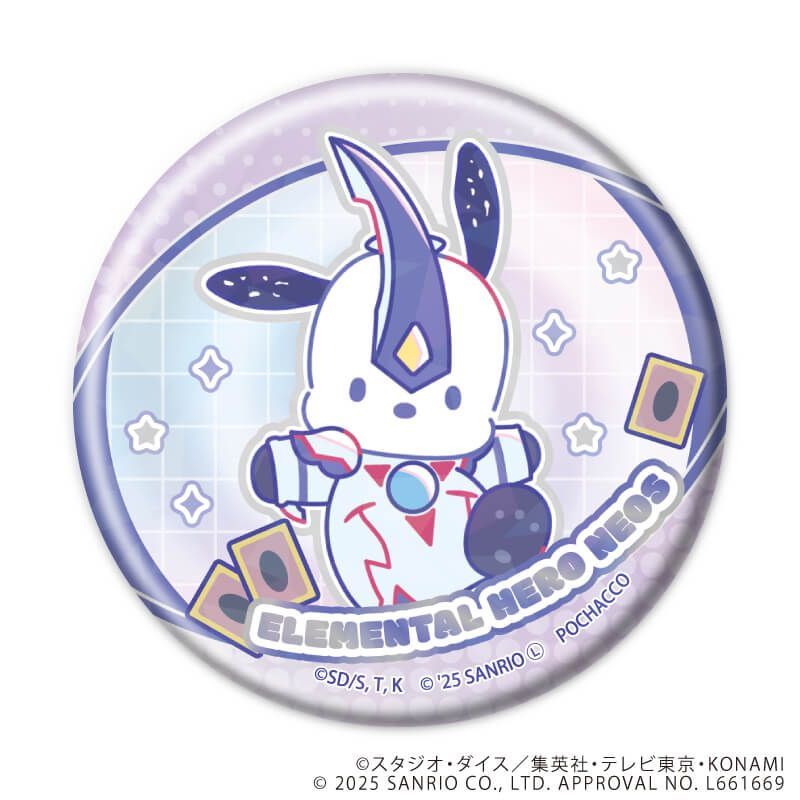 ホログラム缶バッジ(65mm)「遊☆戯☆王デュエルモンスターズGX×サンリオキャラクターズ」01/コンプリートセット(全9種)(コラボイラスト)