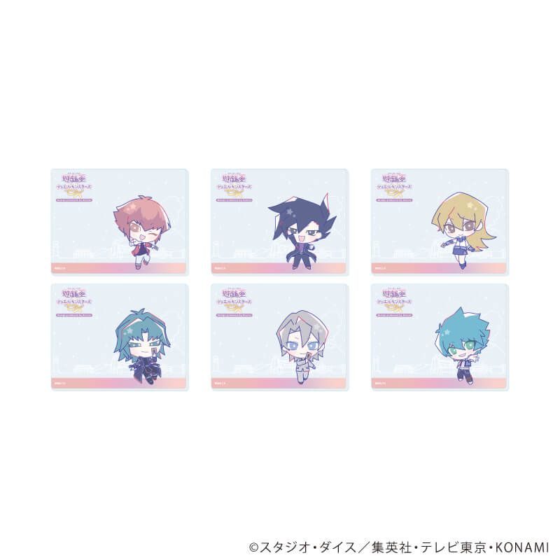 コレクションシート「遊☆戯☆王デュエルモンスターズGX Design produced by Sanrio」01/ブラインド(6種)(コラボイラスト)