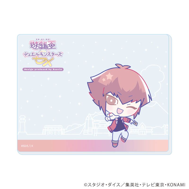 コレクションシート「遊☆戯☆王デュエルモンスターズGX Design