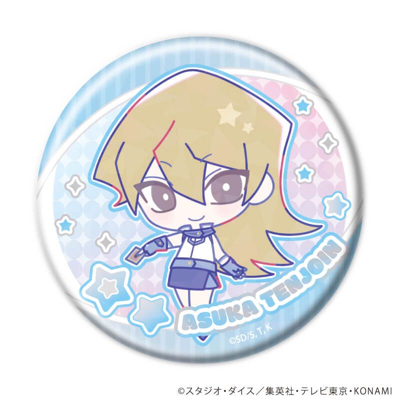 ホログラム缶バッジ(65mm)「遊☆戯☆王デュエルモンスターズGX