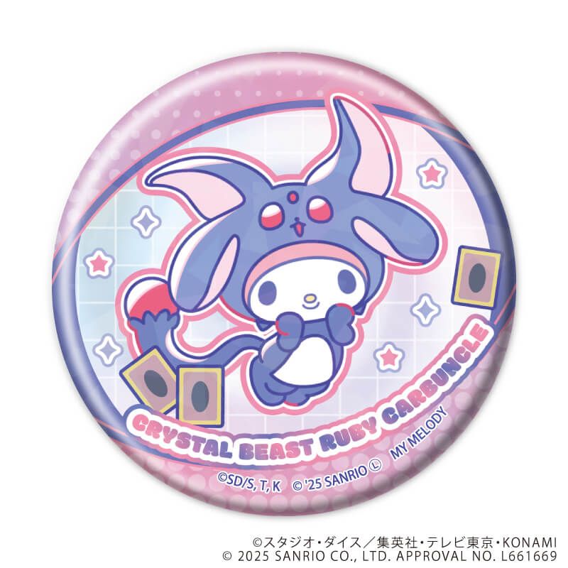 ホログラム缶バッジ(65mm)「遊☆戯☆王デュエルモンスターズGX×サンリオキャラクターズ」01/ブラインド(9種)(コラボイラスト)