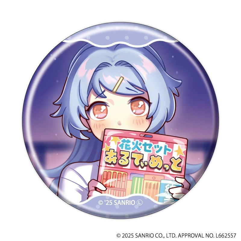 まいまいまいごえん カナタ 缶バッジ48個セット 缶バッジ「まいまいまいごえん」11/4コマまいごえんRe