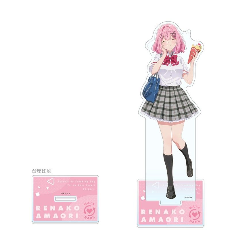 わたしが恋人になれるわけないじゃん、ムリムリ!(※ムリじゃ