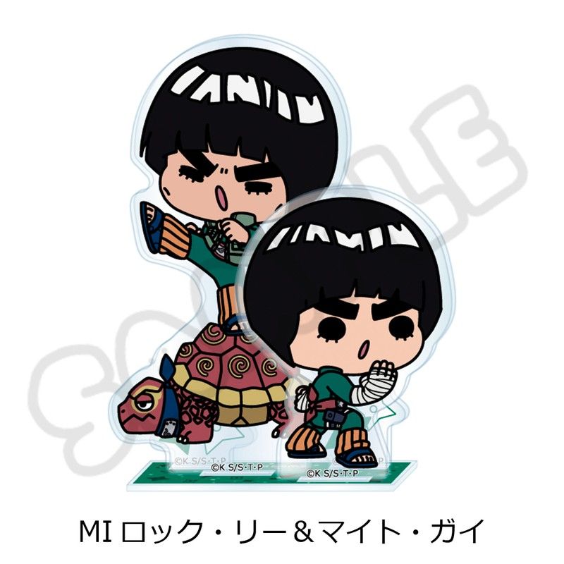 NARUTO-ナルト- アクリルスタンド MI ロック・リー&マイト・ガイ