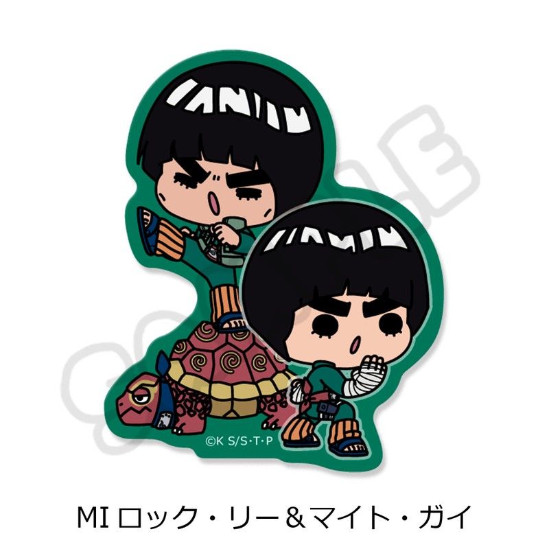 NARUTO ロック・リー うちはサスケ マイト・ガイ 37体セット NARUTO ロック・リー うちはサスケ マイト・ガイ 37体セット