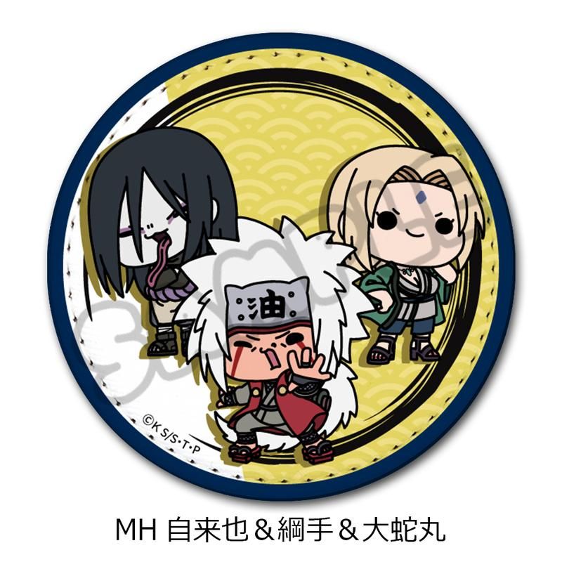 NARUTO-ナルト- レザーバッジ(丸形) MH 自来也&綱手&大蛇丸｜アニメ
