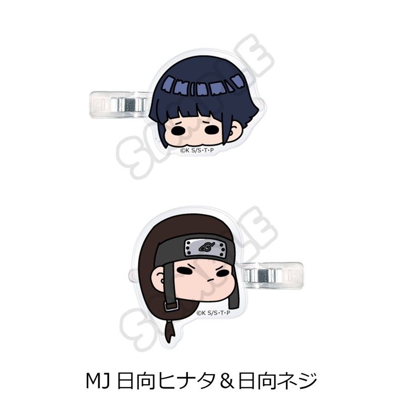 NARUTO スリーブ ナルトヒナタネジ NARUTO-ナルト- 疾風伝 - 描き下ろしイラスト 日向ネジ 戦う背中