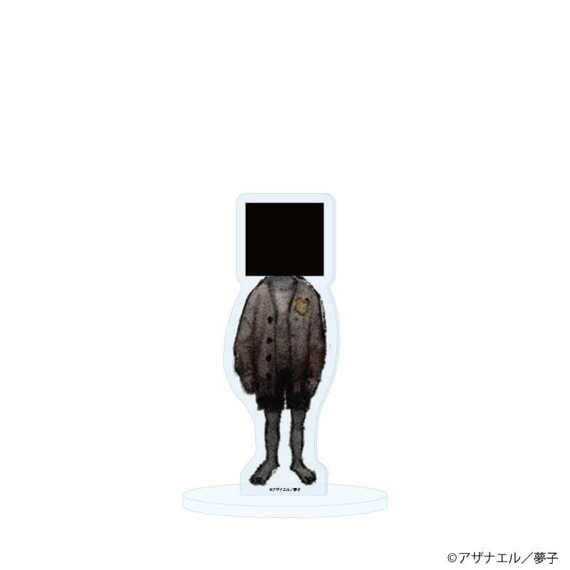 アクリルスタンド「いんふぇｒの : In your box.」03/"箱"の少年(公式イラスト)