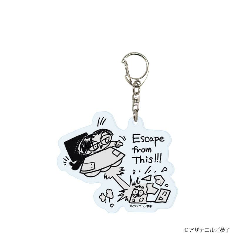 アクリルキーホルダー「いんふぇｒの : In your box.」01/コンプリートセット(全4種)(公式イラスト)