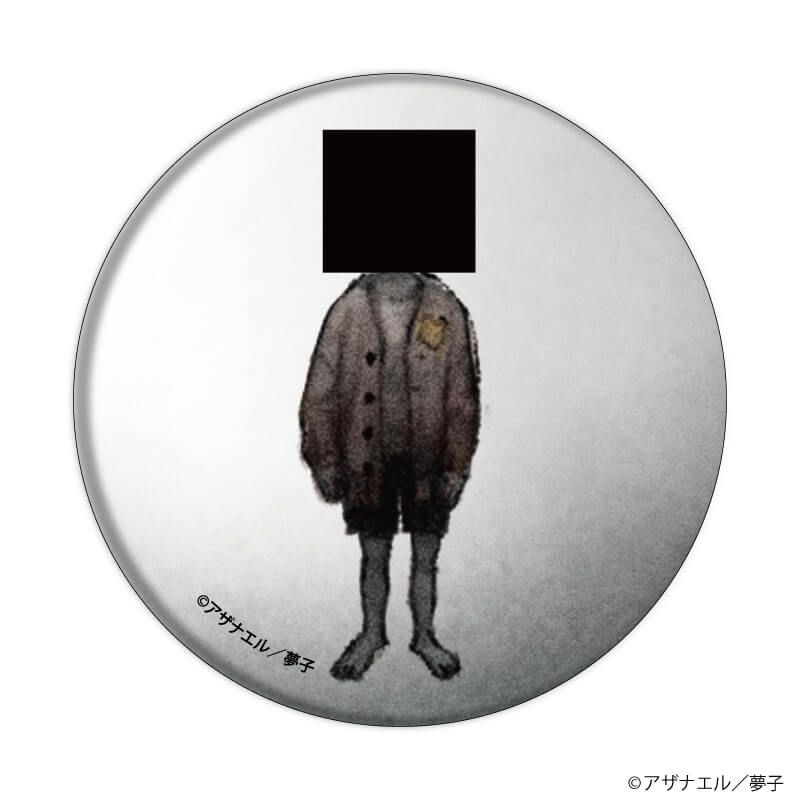 缶バッジ「いんふぇｒの : In your box.」01/コンプリートセット(全8種)(公式イラスト)