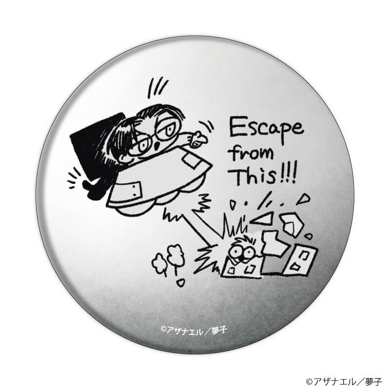 缶バッジ「いんふぇｒの : In your box.」01/コンプリートセット(全8種)(公式イラスト)