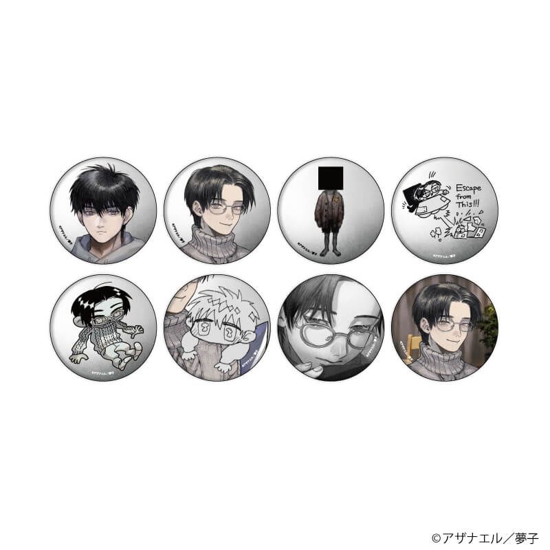 缶バッジ「いんふぇｒの : In your box.」01/ブラインド(8種)(公式イラスト)