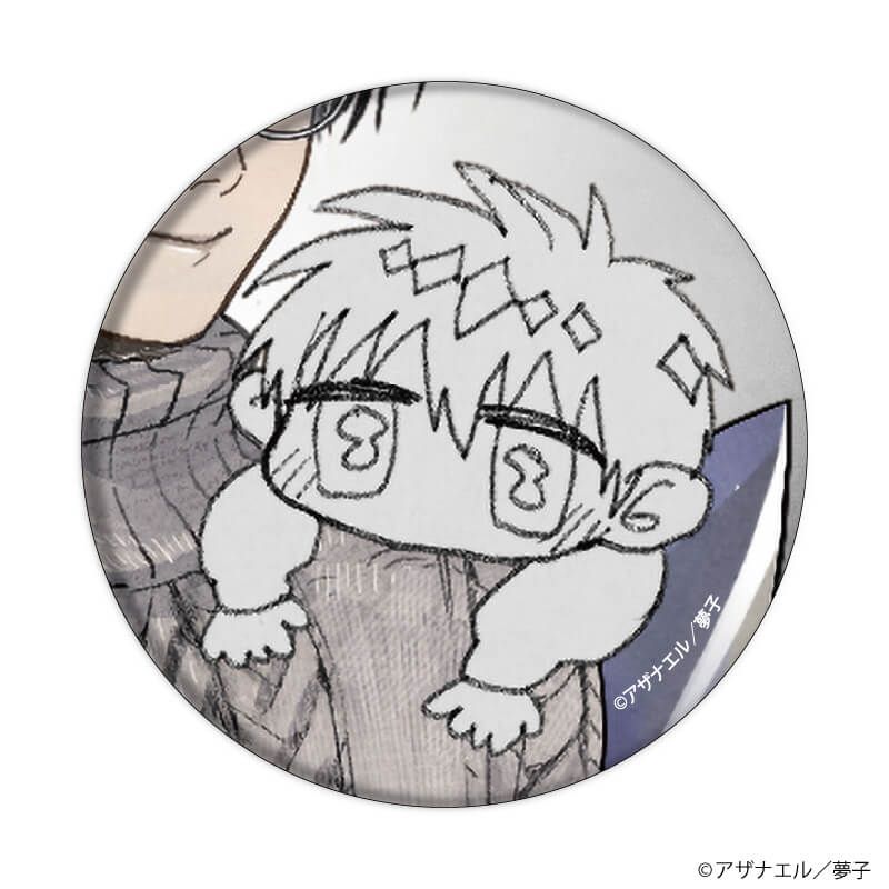 缶バッジ「いんふぇｒの : In your box.」01/ブラインド(8種)(公式イラスト)