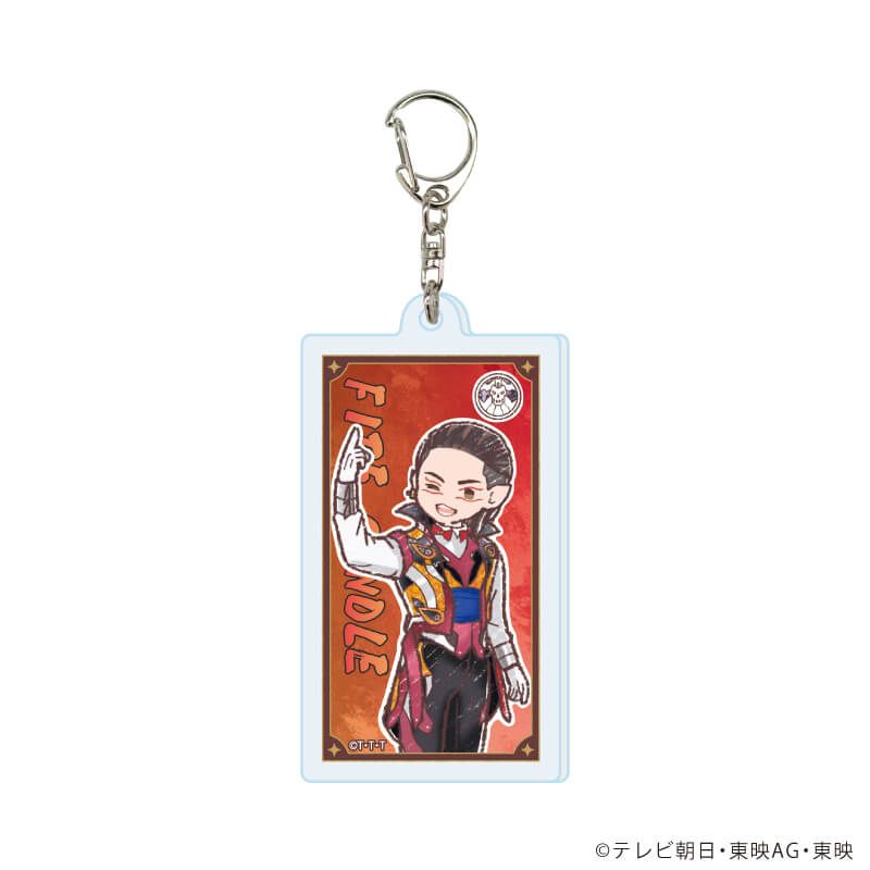 アクリルキーホルダー「ナンバーワン戦隊ゴジュウジャー」01/コンプリートセット(全11種)(グラフアートイラスト)