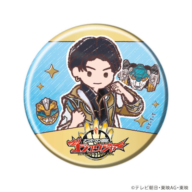 缶バッジ「ナンバーワン戦隊ゴジュウジャー」02/コンプリートセット(全6種)(グラフアートイラスト)