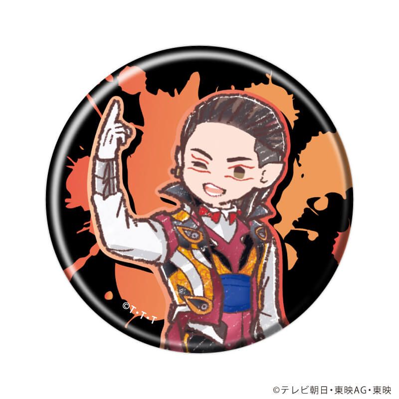 缶バッジ「ナンバーワン戦隊ゴジュウジャー」01/コンプリートセット(全11種)(グラフアートイラスト)