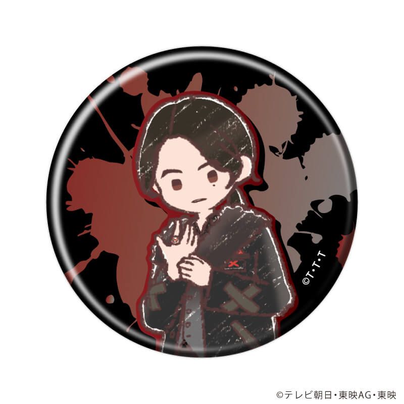 缶バッジ「ナンバーワン戦隊ゴジュウジャー」01/コンプリートセット(全11種)(グラフアートイラスト)