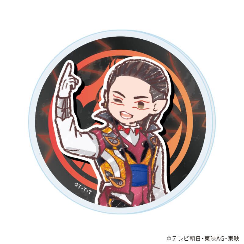 アクリルマグネット「ナンバーワン戦隊ゴジュウジャー」01/ブラインド(11種)(グラフアートイラスト)