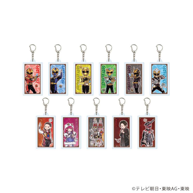 鳴上悠 グラフアート ブラインドキーホルダー アクリルキーホルダー「ナンバーワン戦隊ゴジュウジャー」01