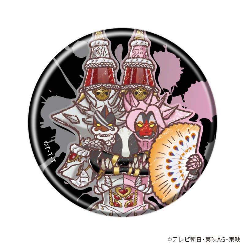 缶バッジ「ナンバーワン戦隊ゴジュウジャー」01/ブラインド(11種)(グラフアートイラスト)