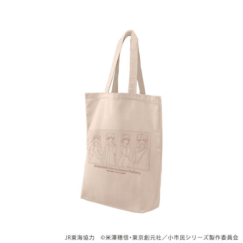 キャラトートバッグ「TVアニメ『小市民シリーズ』」02/コマ割りデザイン(描き下ろしイラスト)