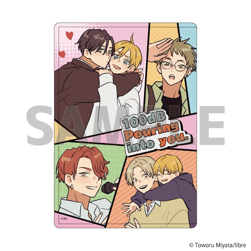 キャラクリアケース「君に注ぐ100dB」01/コマ割りデザイン(公式イラスト)