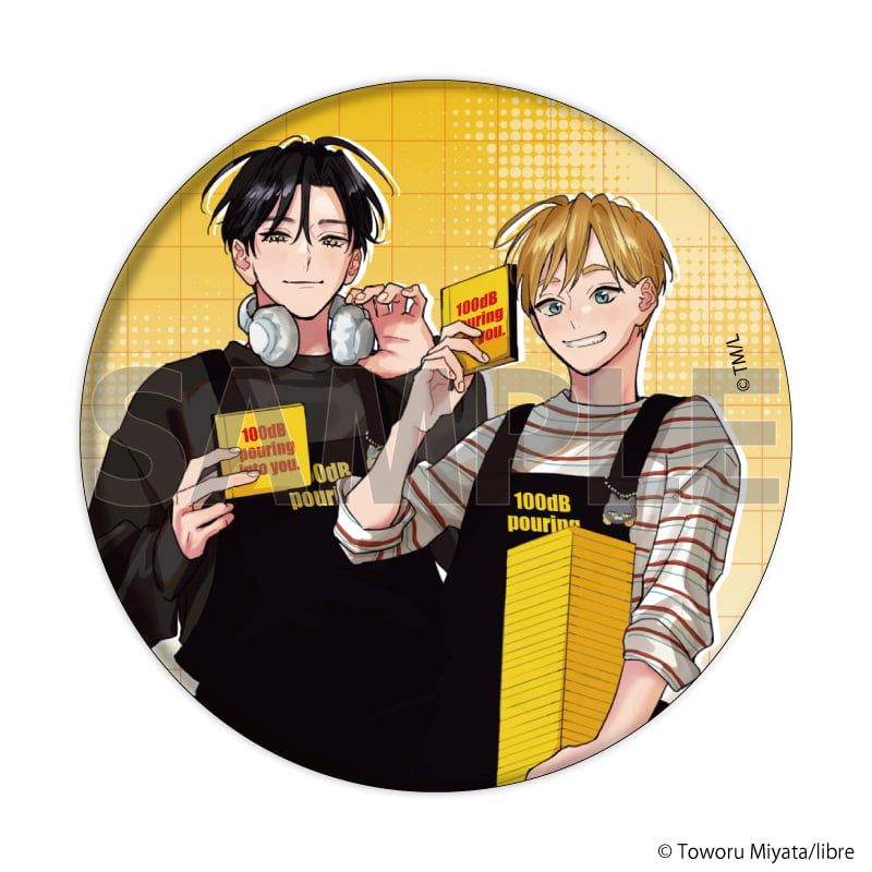 缶バッジ「君に注ぐ100dB」01/コンプリートセット(全6種)(公式