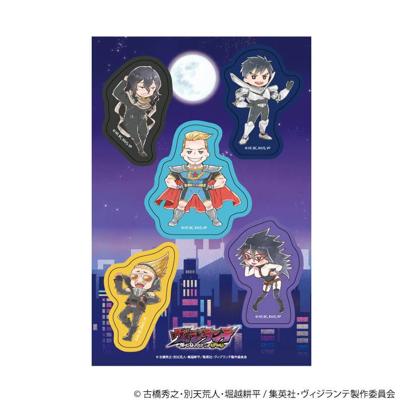 Eto キャラクターグッズ 10点セット アクスタコレクションLite アニメWIND BREAKER (10個セット