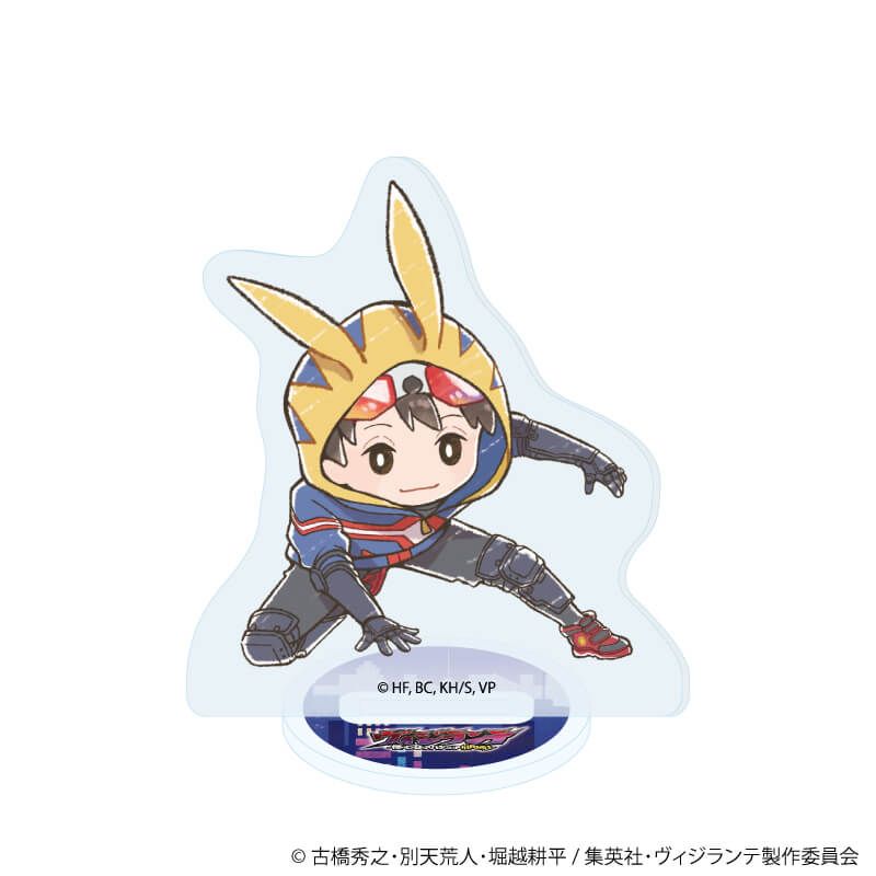 アクリルぷちスタンド「ヴィジランテ -僕のヒーローアカデミア