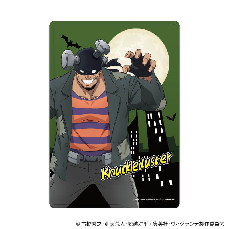 キャラクリアケース「ヴィジランテ -僕のヒーローアカデミア ILLEGALS-」03/ナックルダスター ハロウィンver.(描き下ろし)