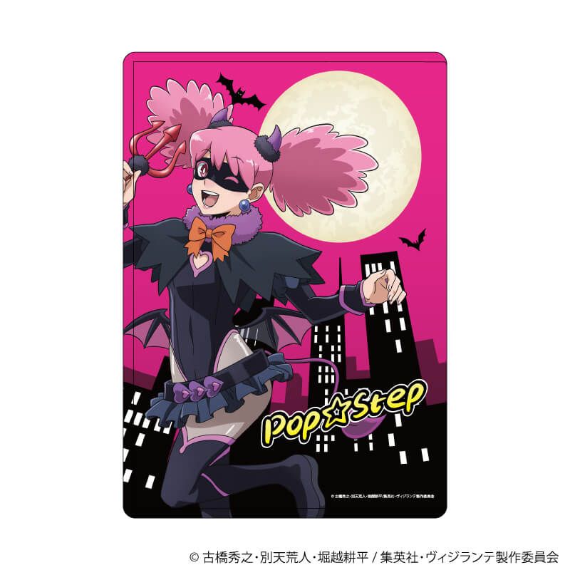 キャラクリアケース「ヴィジランテ -僕のヒーローアカデミア ILLEGALS-」02/ポップ☆ステップ ハロウィンver.(描き下ろし)