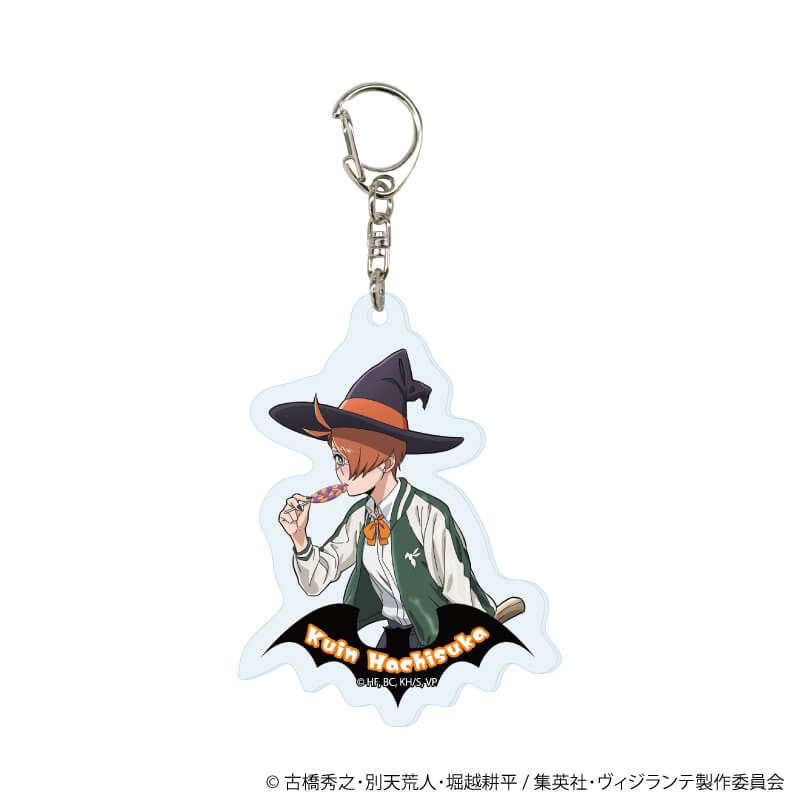 アクリルキーホルダー「ヴィジランテ -僕のヒーローアカデミア ILLEGALS-」01/コンプリートセット(全5種)(描き下ろし)