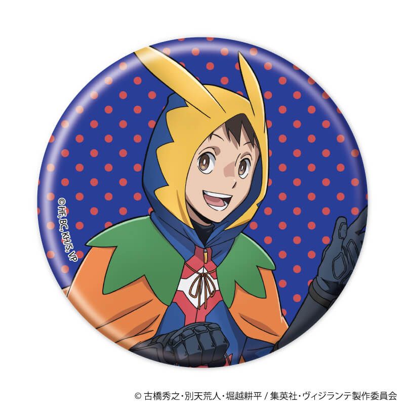 缶バッジ「ヴィジランテ -僕のヒーローアカデミア ILLEGALS-」01/コンプリートセット(全8種)(描き下ろし)