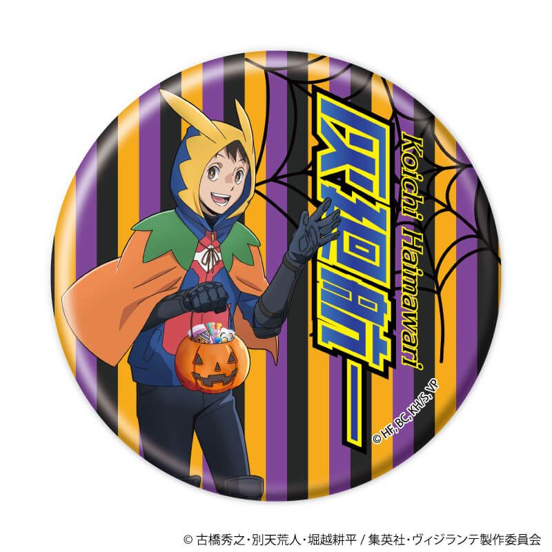 缶バッジ「ヴィジランテ -僕のヒーローアカデミア ILLEGALS-」01/コンプリートセット(全8種)(描き下ろし)