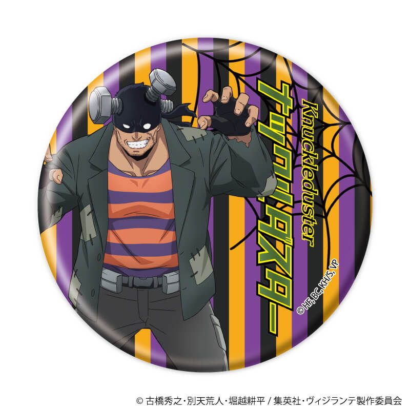 缶バッジ「ヴィジランテ -僕のヒーローアカデミア ILLEGALS-」01/コンプリートセット(全8種)(描き下ろし)