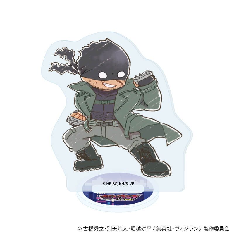 アクリルぷちスタンド「ヴィジランテ -僕のヒーローアカデミア ILLEGALS-」01/トレーディング(10種)(グラフアート)