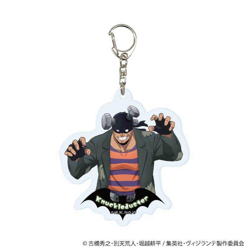 アクリルキーホルダー「ヴィジランテ -僕のヒーローアカデミア ILLEGALS-」01/トレーディング(5種)(描き下ろし)