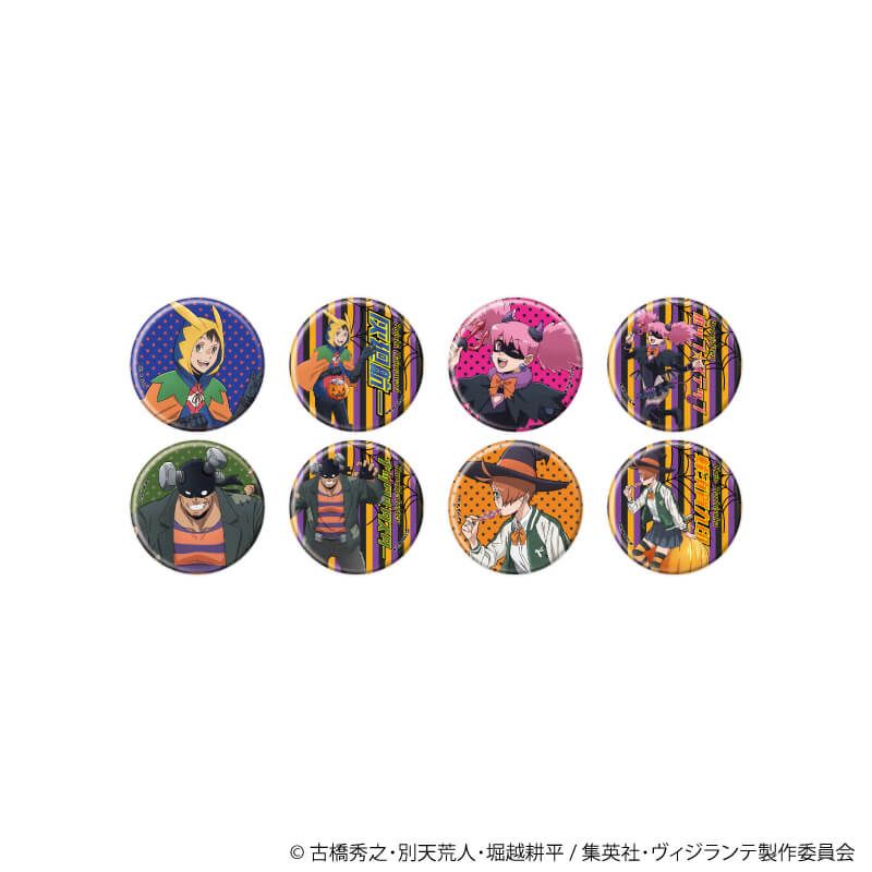 缶バッジ「ヴィジランテ -僕のヒーローアカデミア ILLEGALS-」01/トレーディング(8種)(描き下ろし)