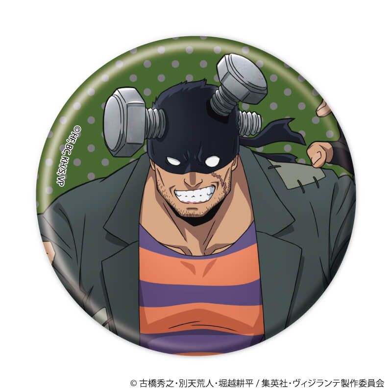 缶バッジ「ヴィジランテ -僕のヒーローアカデミア ILLEGALS-」01/トレーディング(8種)(描き下ろし)