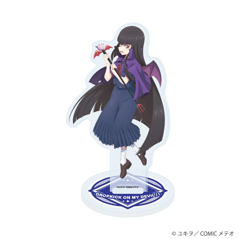 アクリルスタンド「邪神ちゃんドロップキック」21/アトレ(描き下ろしイラスト)