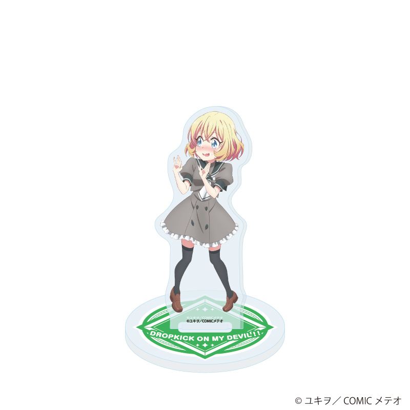 アクリルスタンド「邪神ちゃんドロップキック」19/リエール(描き下ろしイラスト)