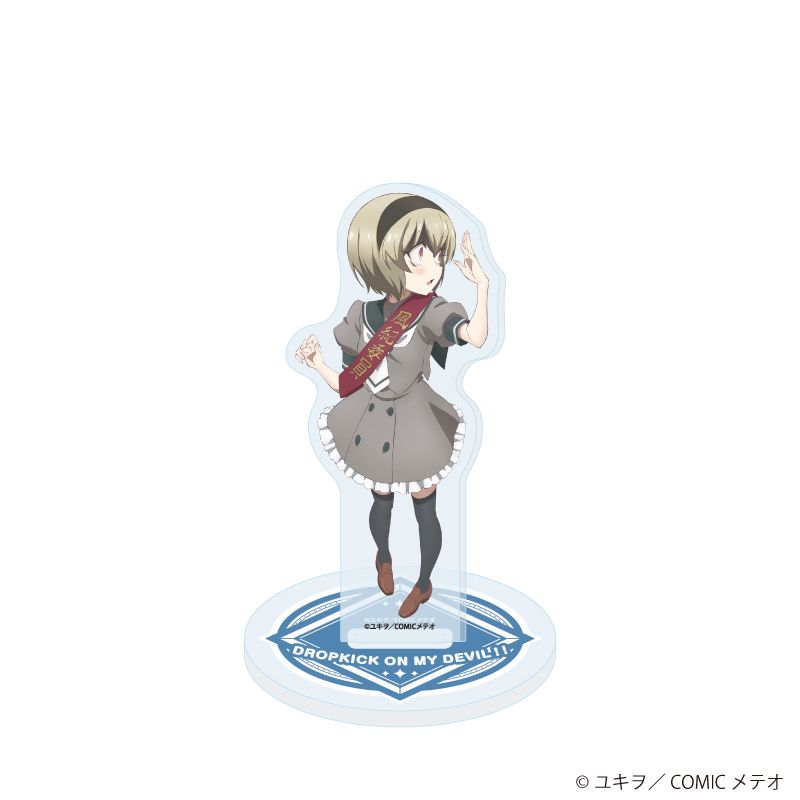 アクリルスタンド「邪神ちゃんドロップキック」09/ぺこら(描き下ろしイラスト)
