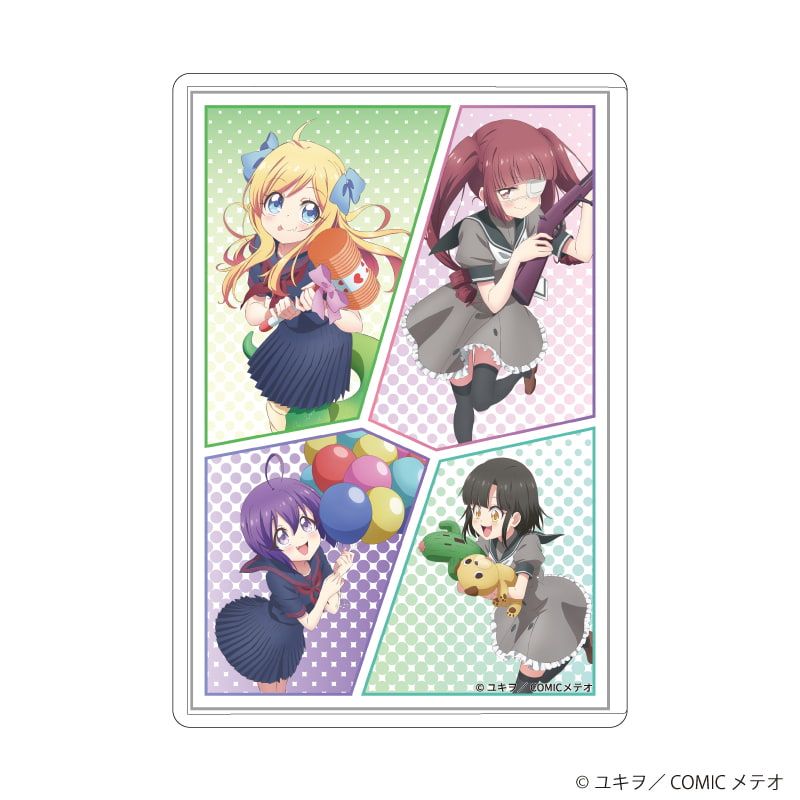 邪神ちゃんドロップキックフレーム Amazon | ベルファイン 邪神ちゃんドロップキック 邪神ちゃん