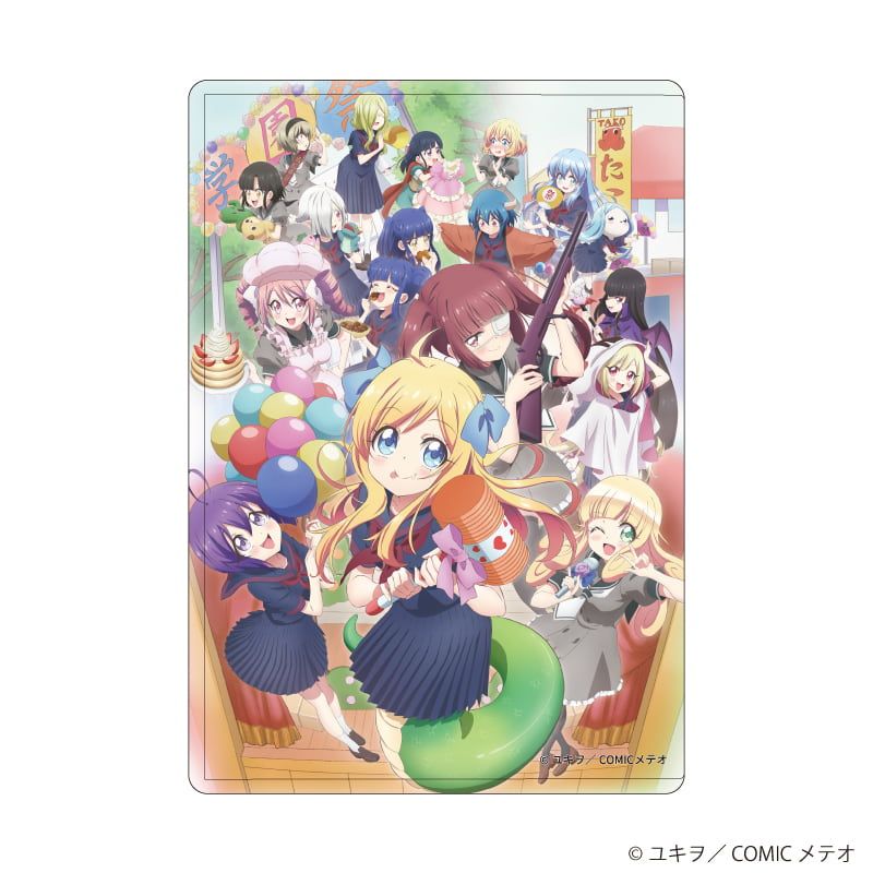 邪神ちゃんドロップキックフレーム 邪神ちゃんドロップキック 邪神ちゃん スマイルVer. - Meccha Japan