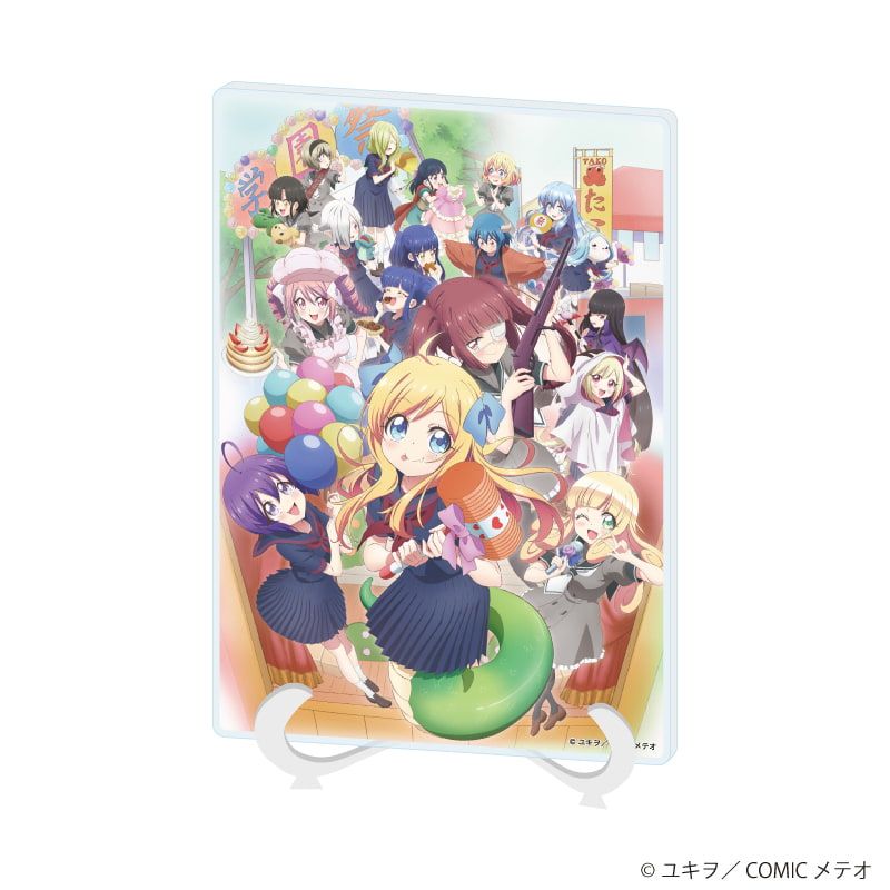 アクリルアートボード(A5サイズ)「邪神ちゃんドロップキック」01/集合デザイン(描き下ろしイラスト)