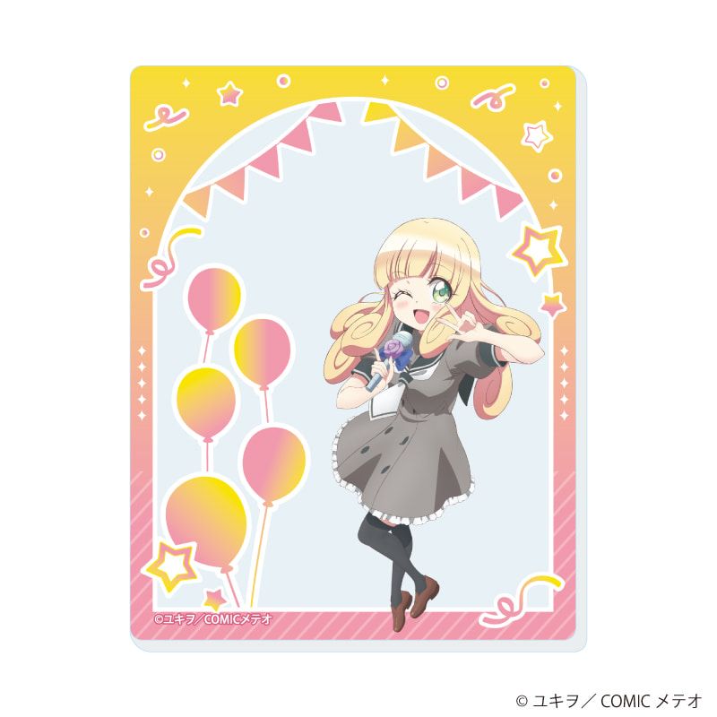 アクリルカード「邪神ちゃんドロップキック」02/コンプリートセット(全7種)(描き下ろしイラスト)