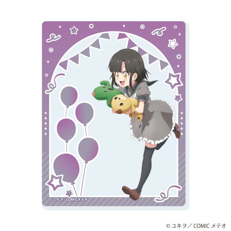 アクリルカード「邪神ちゃんドロップキック」02/コンプリートセット(全7種)(描き下ろしイラスト)